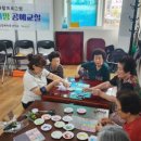 덕정5통 네이버블로그