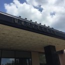 동화사(용수동) 이미지