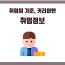 (주)코미코 이미지