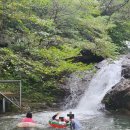 정수산장펜션 | [경남산청계곡] 정수산장펜션