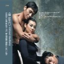 봄커뮤니케이션즈 - 울주군 울산역1길 5 | 봄커뮤니케이션즈
