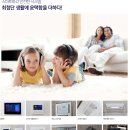 모아엘가그랑데아파트 이미지