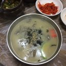 NR-3[평화로]-상-954 | 2020.04.17.-18. 춘천시민의 춘천 여행기 🚲