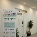 보니또앤