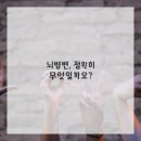 우리수한방병원 이미지