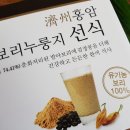 춘화식품 이미지