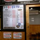 초원축산 티스토리