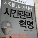 더난컴퍼니