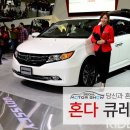 이야기가 있는 스피치(A) 이미지