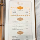 육회바른연어용인 이미지