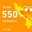 천일(550) 이미지