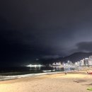 송정마실