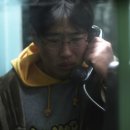 미연다방