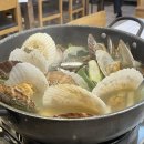 수성매운탕 이미지