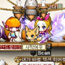 제니스 PC방 이미지