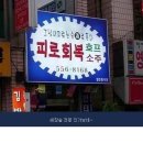 술타령