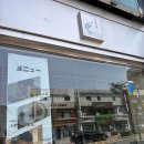 미사갓포 이미지