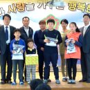 대미초등학교 이미지