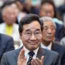 속보 이미지