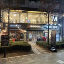 권선생찌개 이미지