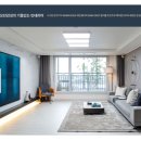 하늘채더퍼스트공인중개사사무소 이미지