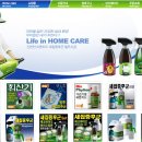 세이브COST