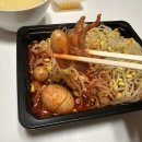닭발ing 네이버블로그