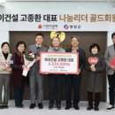 (주)리더 케이에스피뉴스