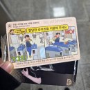 3공단2로1R-5 | 260408 [T1 vs GEN] LCK 정규 1R 직관후기 / 개싸가지없는녹턴