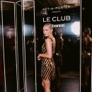 11/5 [폼 클레멘티에프] Le Club Rabanne presented by NET-A-PORTER in London 이미지