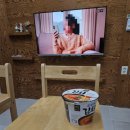 무주펜션 꿈꾸는 나무별 이미지