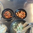 화성정육식당 네이버블로그