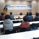 (주)새벽 Daum카페