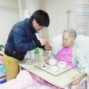 일맥의료재단의 이미지