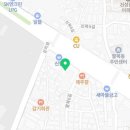 호식이두마리치킨전주팔복점 이미지