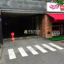 화신로-7 이미지