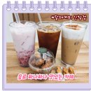 신창로35번길 | 광주카페 추천🌿 신창동카페 ‘달래커피 신창점’ 솔직후기! 깨끗햐카페 찾는다면 여기 💛