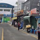 입구떡방앗간 이미지