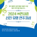 (주)면사랑 이미지