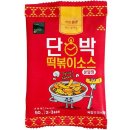 새한탕