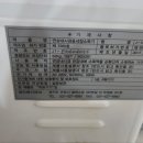 제이메디테크