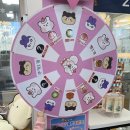 신안리 복숭아판매장 화장실 | 아이랑 속초여행 가볼만한곳 과자의성 내돈내산 후기