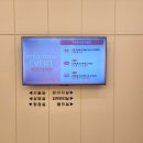 리부팅의원 이미지