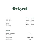 네일;결