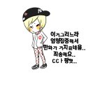 서양골동양갱점 뱅<b>티크</b>.04