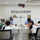 부산동부좋은이웃지역아동센터 네이버블로그