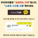 움찬태권도 이미지