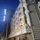 페이지나인호텔 이미지