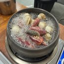 (주)더파크모터스 의정부서비스 | [방앗간] 의정부 신곡동 24시간 차돌삼합 한우 맛집 모임장소 추천