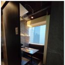 사당룸한식주점하제 네이버블로그